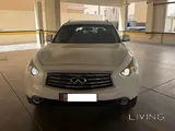 infinity QX 70 2014